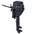 2024 Tohatsu 9.8 HP MFS9.8CEFTUL Outboard Motor