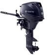 Tohatsu 20 HP MFS20ES Outboard Motor