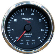 Tachometer - TLDI & 40/50 4STR Remote Models - Black Face